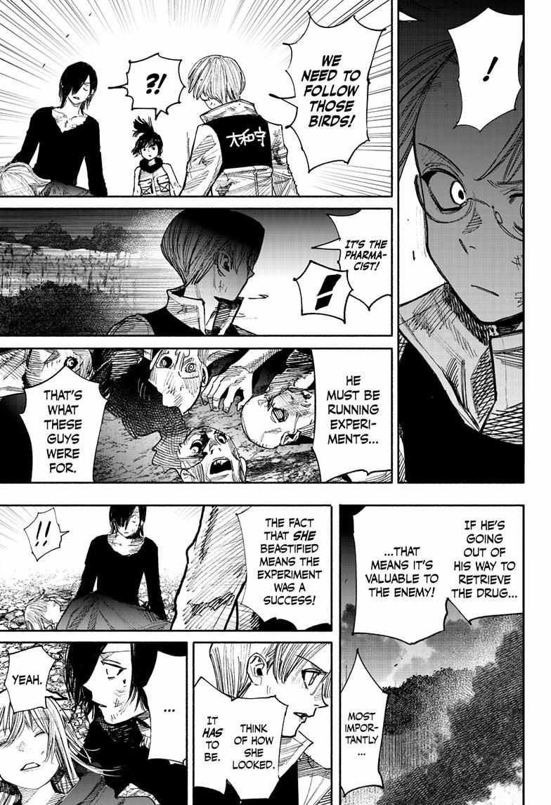 Choujin X, Chapter 41.5 image 06